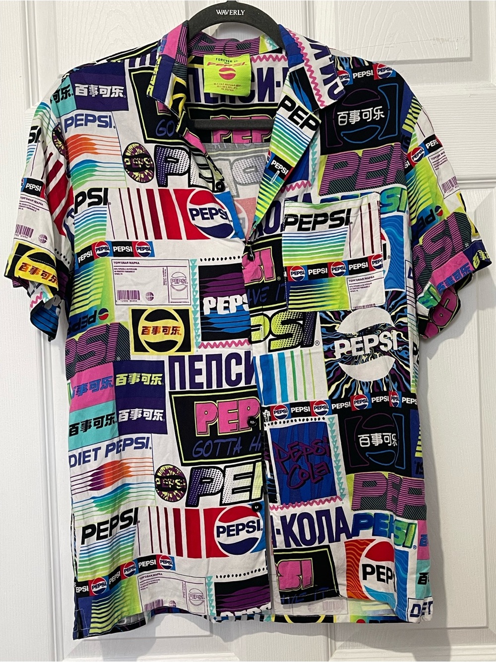 Forever 21 Multicolor Pepsi Logo Patchwork Button-Up Shirt